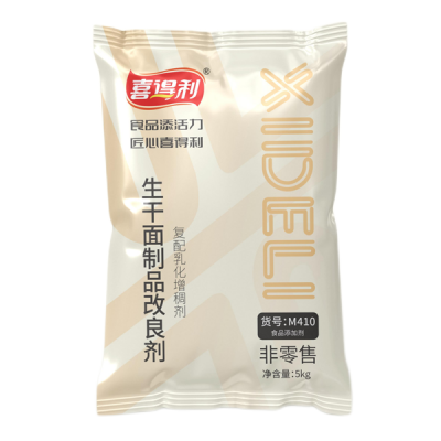 挂面改良剂
