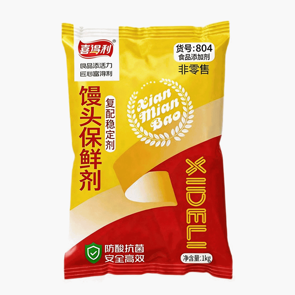 馒头保鲜剂