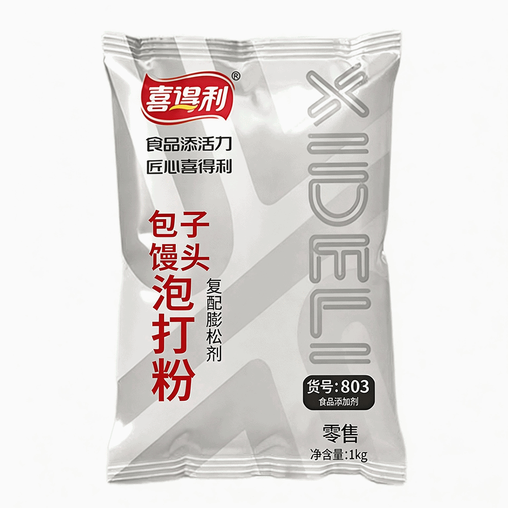 包子馒头泡打粉