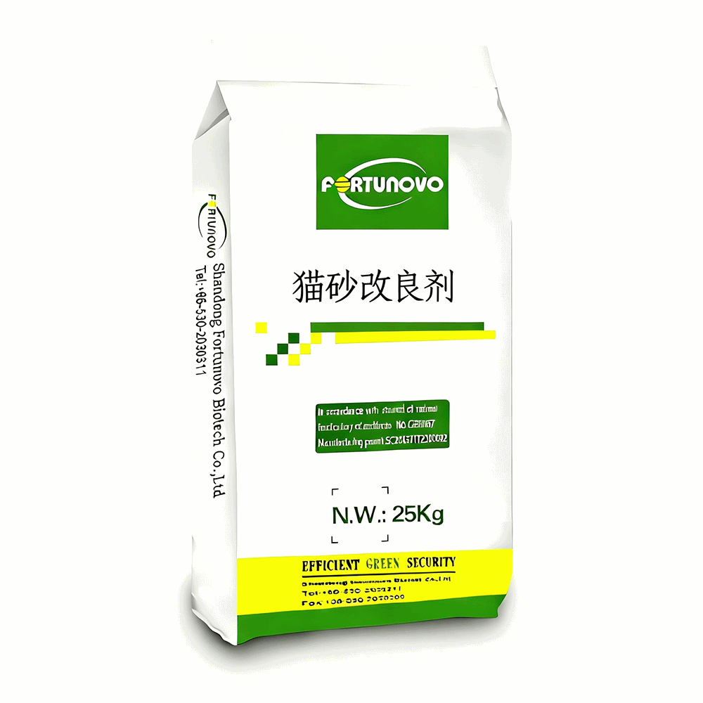 猫砂改良剂
